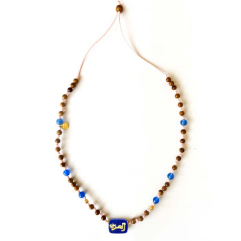 GOLD PLATED PINK STRING NECKLACE handcrafted with the name of His Majesty (Al-Aziz), WITH BLUE AGATE AND COKE WOOD 