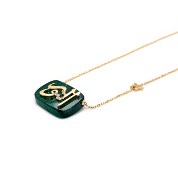 DIAMONDS GOLD 18K CHAIN ( AL NOOR ) CRAFTED ON MALACHITE