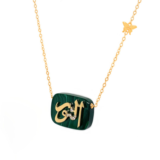 DIAMONDS GOLD 18K CHAIN ( AL NOOR ) CRAFTED ON MALACHITE