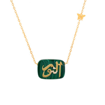 DIAMONDS GOLD 18K CHAIN ( AL NOOR ) CRAFTED ON MALACHITE