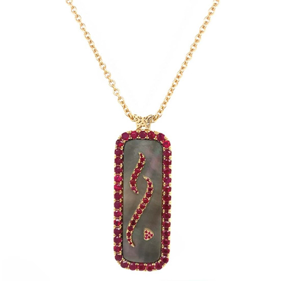 RUBI GOLD 18K CHAIN ( LOVE ) CRAFTED ON GRAY SEASHILL