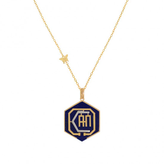 Gold chain 18k with I CAN polygon shape pendant on lapis stone