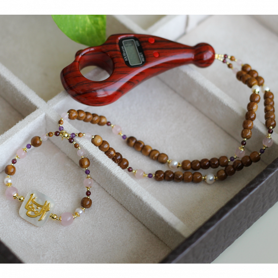 ELECTRONIC BEARISH IN THE NAME OF AL-JALALAH -ALWAHHAB WITH PINK QUARTZ , PEARL , COKE WOOD