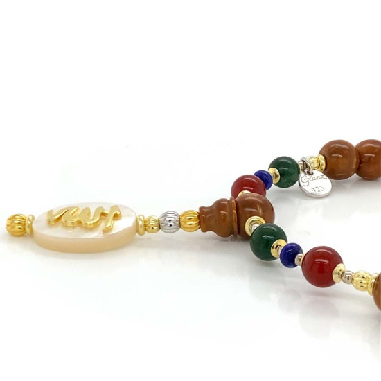 ( ALLAH ) GOD NAME BEARISH WITH RED AGATE  , GREEN JAD , BLOOD STOONE  AND COKE WOOD