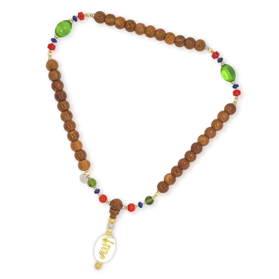 ( ALLAH ) GOD NAME BEARISH  WITH CORAL , GREEN AMBEER , LAPIS AND COKE WOOD  