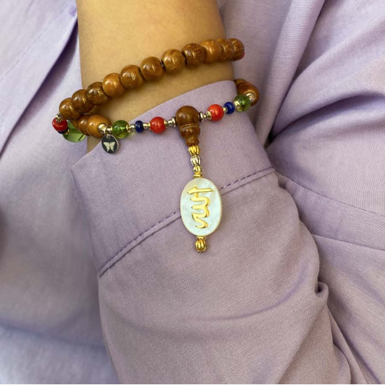 ( ALLAH ) GOD NAME BEARISH  WITH CORAL , GREEN AMBEER , LAPIS AND COKE WOOD  