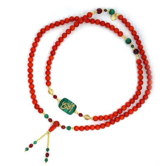 BEARISH IN THE NAME OF AL-JALALAH -ALNOOR WITH MALACHITE, RED CORAL, GARNET AND CITRINE