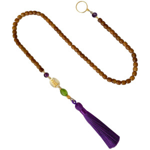 BEARISH IN THE NAME OF AL-JALALAH -ALLAH WITH AMETHYST , CARIBBEAN AMBER , COKE WOOD