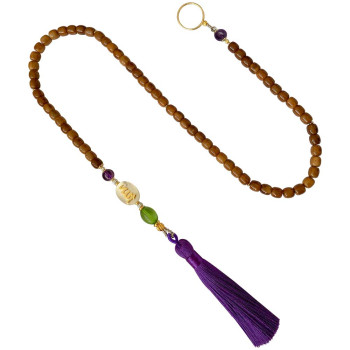 BEARISH IN THE NAME OF AL-JALALAH -ALLAH WITH AMETHYST , CARIBBEAN AMBER , COKE WOOD