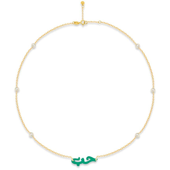 GOLD PLATED ( HUB ) NICKLACE WITH GREEN AGATE AND PEARLS .