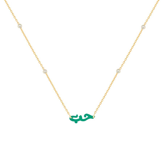 GOLD PLATED ( HUB ) NICKLACE WITH GREEN AGATE AND PEARLS .