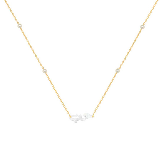 GOLD PLATED ( HUB ) NICKLACE WITH WHITE SEASHILL AND PEARLS .