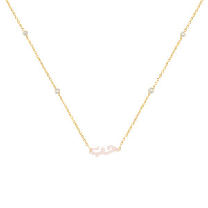 GOLD PLATED ( HUB ) NICKLACE WITH PINK SEASHILL AND PEARLS .
