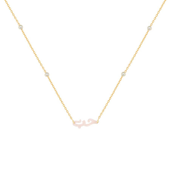 GOLD PLATED ( HUB ) NICKLACE WITH PINK SEASHILL AND PEARLS . GOLD PLATED ( HUB ) NICKLACE WITH PINK SEASHILL AND PEARLS .