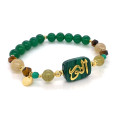 BRACELET IN THE NAME OF ALJALALAH (ALNOOR ) ON MALACHITE WITH TIGER-EYE , GOLD THRADS STONE AND GREEN AGATE BRACELET IN THE NAME OF ALJALALAH (ALNOOR ) ON MALACHITE WITH TIGER-EYE , GOLD THRADS STONE AND GREEN AGATE