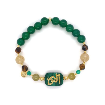 BRACELET IN THE NAME OF ALJALALAH (ALNOOR ) ON MALACHITE WITH TIGER-EYE , GOLD THRADS STONE AND GREEN AGATE