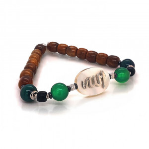 BRACELET IN THE NAME OF AL-JALALAH, WITH GREEN AGATE ,MALACHITE AND COKE .